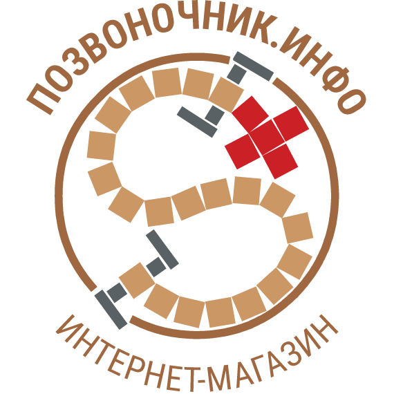 Позвоночник.инфо