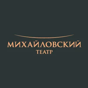 Михайловский Театр