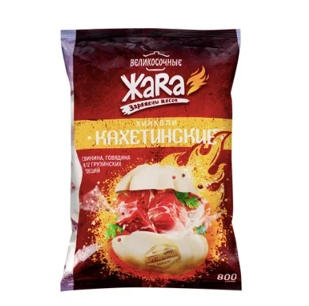 Хинкали ЖАRА Кахетинские Великосочные, 800г