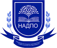 НАДПО