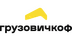 Логотип магазина ГрузовичкоФ
