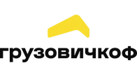 ГрузовичкоФ