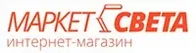Маркет Света