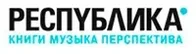 Республика