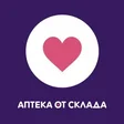 Склад здоровья (Аптека от склада)