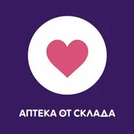 Склад здоровья (Аптека от склада)