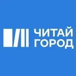 Снижение стоимости на 20% при заказе на сайте