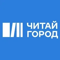 Читай-город