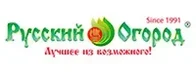 Русский Огород