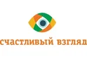 При покупке двух очков для зрения вторые совершенно бесплатно