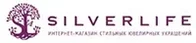 Сильверлайф