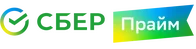 СберПрайм