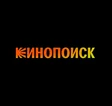 Кинопоиск