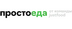 Логотип магазина Просто еда