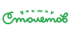Доктор Столетов