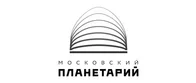 Московский планетарий