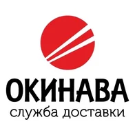 Окинава