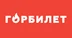 Логотип магазина Горбилет