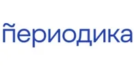Периодика