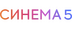 Логотип магазина Синема 5