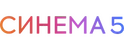 Экскурсия в кинотеатр Синема 5 в городе Санкт-Петербурге 