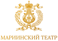 Мариинский театр