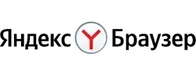 Яндекс Браузер