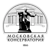 Консерватория им. Чайковского