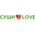 Суши Лав