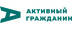 Логотип магазина Активный Гражданин