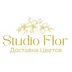 Логотип магазина StudioFlor
