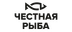 Логотип магазина Честная Рыба