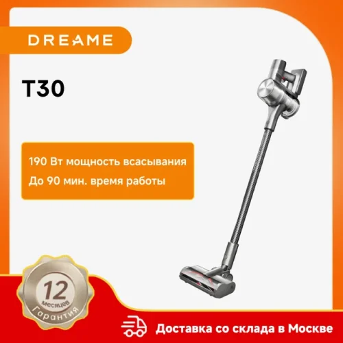 Пылесос Dreame T30