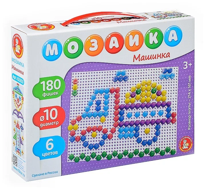 Мозаика "Машинка"