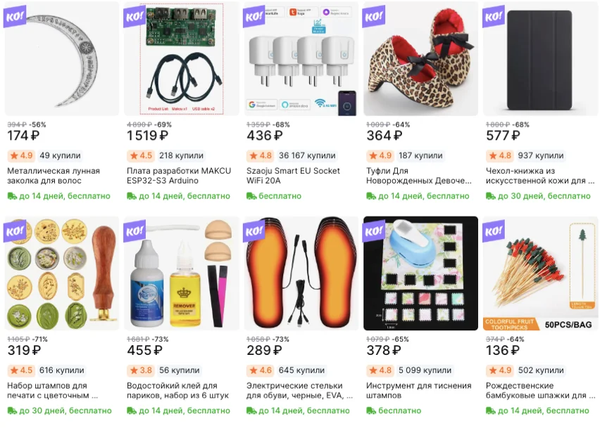 Почему в 2026 году важно выбирать именно продавца, а не товар