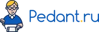 Педант
