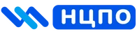 НЦПО
