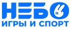 Небо