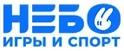 Скидка 20% на билет имениннику в честь дня рождения