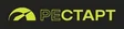 Рестарт